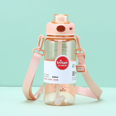 700ml と 830ml ジム ガロン スポーツ 水瓶 時間マーカー BPAフリー 再利用可能なプラスチック トリタン