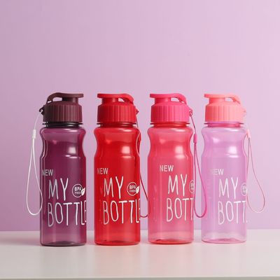 480ml マット クリエイティブなジムカップ BPAフリー 500ml スポーツプラスチック飲料ボトル