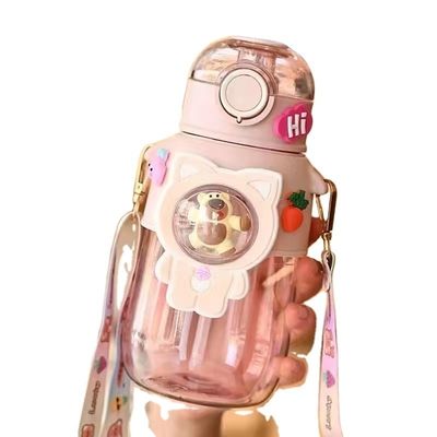 680ml PC PP 飲酒 スポーツ 熊 漫画 子供 ストロー付き 屋外 プラスチック 水瓶