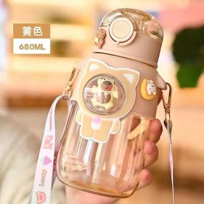 680ml PC PP 飲酒 スポーツ 熊 漫画 子供 ストロー付き 屋外 プラスチック 水瓶