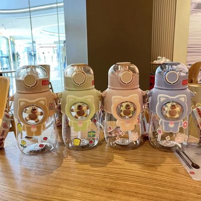 680ml PC PP 飲酒 スポーツ 熊 漫画 子供 ストロー付き 屋外 プラスチック 水瓶