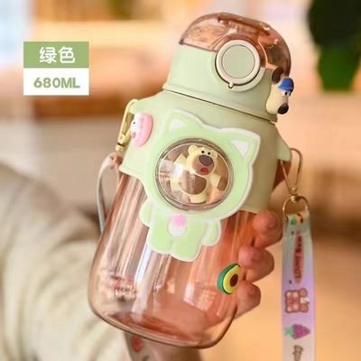 680ml プラスチックの水瓶 ストロー付き バック・トゥ・スクール 紫 カスタムカラー