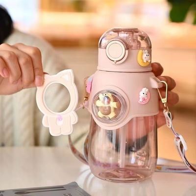 PP プラスチック 水瓶 ストロー 子供向け 屋外スポーツ 熊 カートンデザイン 680ml