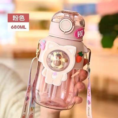 PP プラスチック 水瓶 ストロー 子供向け 屋外スポーツ 熊 カートンデザイン 680ml