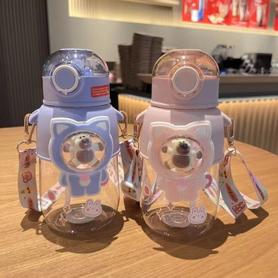 680ml プラスチック製の水瓶 ストロー付き 子供の屋外活動や遊びに最適