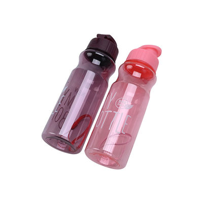 大容量 550ml 学生と屋外スポーツのためのカスタマイズされたプラスチック水杯