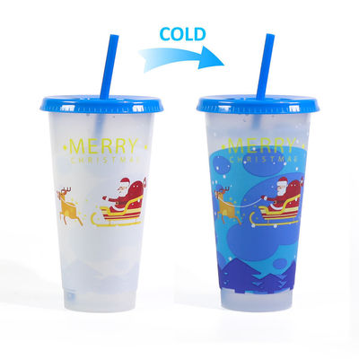 オーダーメイド ギフトカップ 24オンス 現代のデザインとカスタマイズされたロゴの冷たいプラスチックカップ
