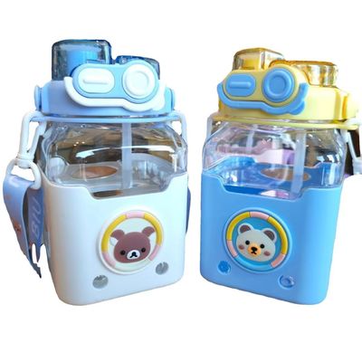 漫画 子供 広形 ストロー カップ 大容量 980ml 携帯 帯付き