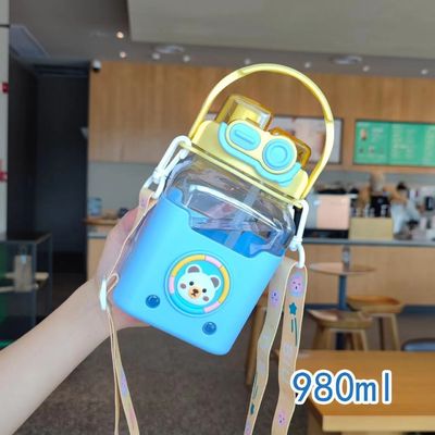 漫画 子供 広形 ストロー カップ 大容量 980ml 携帯 帯付き