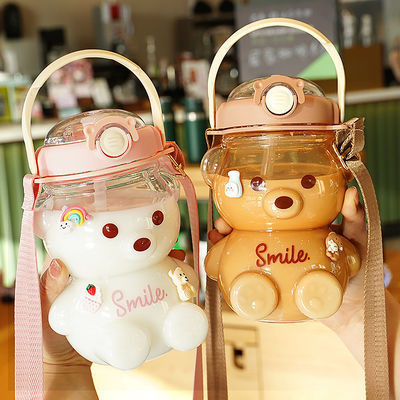直接飲み 1L 熊形旅行用 プラスチック水瓶 移動中の子供に最適