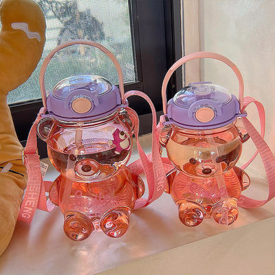 直接飲み 1L 熊形旅行用 プラスチック水瓶 移動中の子供に最適