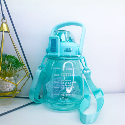 学生のための高容量プラスチック レッドシッピカップ 水瓶