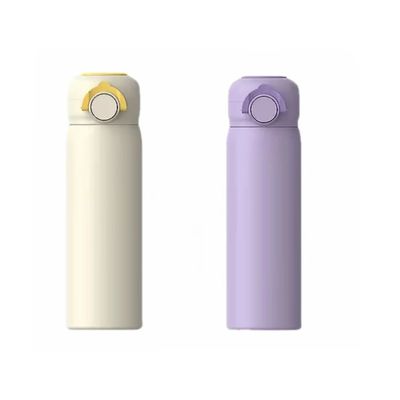 熱隔離 学生と子供のための 450ml 防落 隔離 スポーツケトル