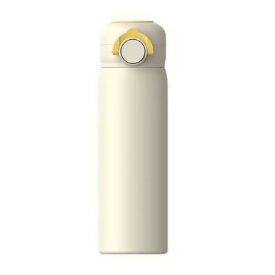 熱隔離 学生と子供のための 450ml 防落 隔離 スポーツケトル