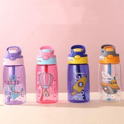 16OZ 子供 可愛い ポータブル 防水 ストレート 飲み放題 ストロー付き プラスチック 水瓶