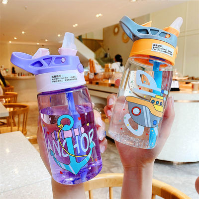 16OZ 子供 可愛い ポータブル 防水 ストレート 飲み放題 ストロー付き プラスチック 水瓶