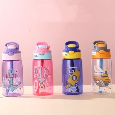 カスタム・ロゴとストローの付いた防腐プラスチック製の赤ちゃん用飲料水瓶