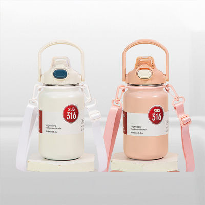 304 316 ステンレス鋼 子供用水瓶 ピンク ロゴ 418g 断熱ストロー 掃除瓶