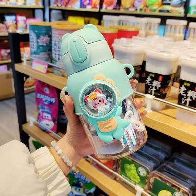 素敵なデザインスタイル 2024 学校の女の子と子供のためのピンク色の水瓶とストロー
