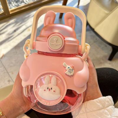 カスタム カラー オプション ポータブル クルーズ ウサギ 水瓶 魅力的なスタイル 子供