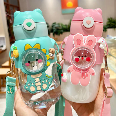 ステキなクマのデザインのスロー付きの水瓶 夏の学生に理想的な