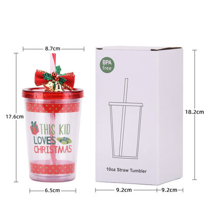 可愛いデザイン スタイルのクリスマスベル 二重層 プラスチック BAP 無料 ストロー 飲み水カップ