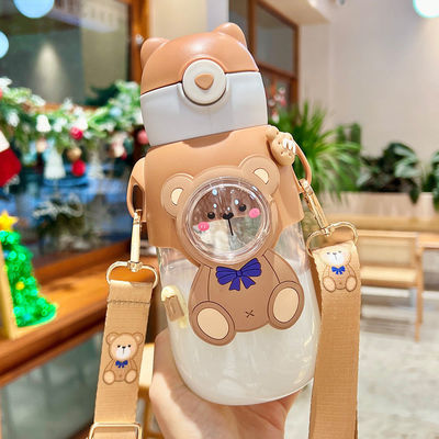 680ml キッズ用水瓶 可愛いデザイン カートゥーン ストラップ付きプラスチックカップ