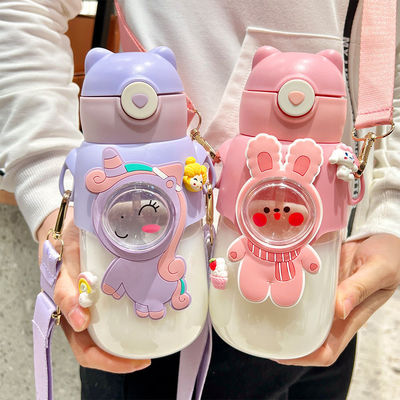 520ml カートン プラスチックストローカップ 肩帯 かわいいデザイン ロープ用品