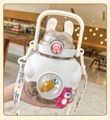 1150ml 大容量 可愛い子供 吸い取れるポータブルプラスチック水瓶 ストロー