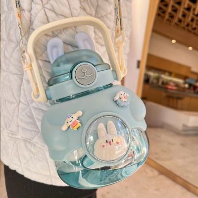 1150ml 大容量 可愛い子供 吸い取れるポータブルプラスチック水瓶 ストロー