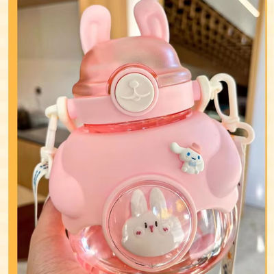 環境に優しい子供 1150ml 大容量 可愛いストローカップ BPAフリー ポータブル抱きしめ うさぎ飲み プラスチック水瓶