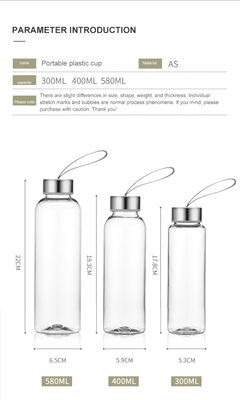 直接飲酒 300ml 400ml 600ml BPA のない外出スポーツや旅行のためのプラスチックボトル