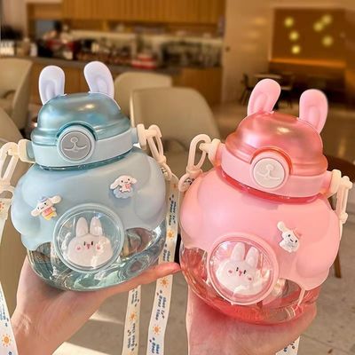 BPA の ない 機能 的 な うさぎ の 水 ボトル 子供 の 学校 や 家 の 活動 に 用い られる