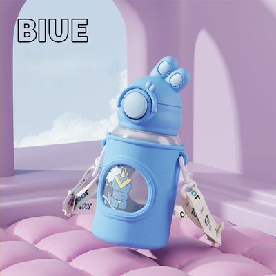 680ml 容量 曲げられたウサギ耳の水瓶 子供の野外冒険の必需品