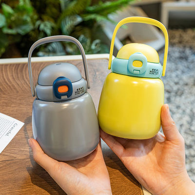 スタッドレスタイヤ用 隔熱水瓶 学校児用 450ml 容量 再利用可能