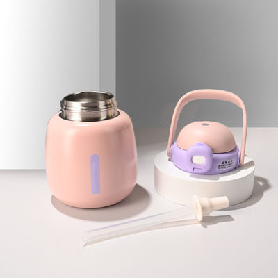 スタッドレスタイヤ用 隔熱水瓶 学校児用 450ml 容量 再利用可能
