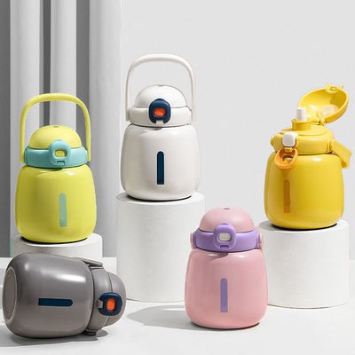 スタッドレスタイヤ用 隔熱水瓶 学校児用 450ml 容量 再利用可能