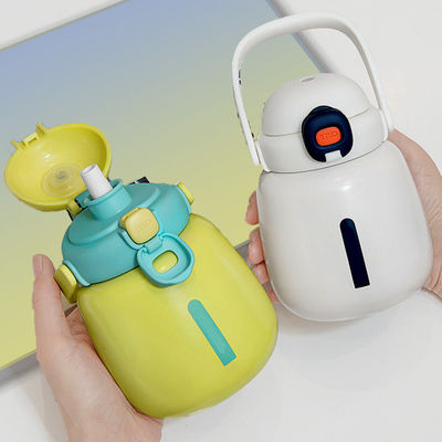 スタッドレスタイヤ用 隔熱水瓶 学校児用 450ml 容量 再利用可能