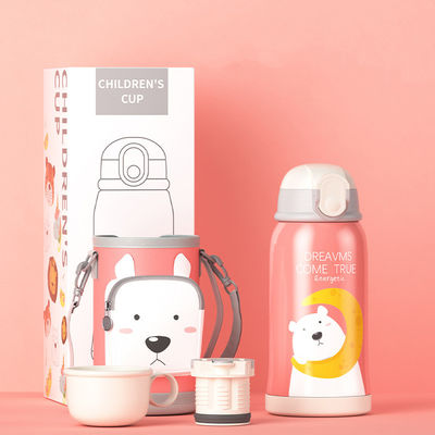 適用される人 550ML スマートカバーの可愛いアニメ 子供のウォーターカップ