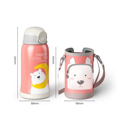 適用される人 550ML スマートカバーの可愛いアニメ 子供のウォーターカップ