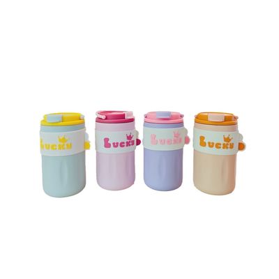 スタッドレスタイヤ カートゥーン スポーツ フラス 420ml ラッキーコーヒーカップ 掃除用 隔熱式 サーモス
