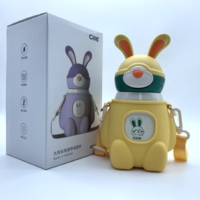 485g ステンレス 飲料水 ボトル ジム 女性用 オーダーメイド