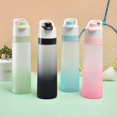 156g プラスチック製 水瓶 BPA 無 ストレート カップ ポータブル グラデント カラー カップ 子供向け