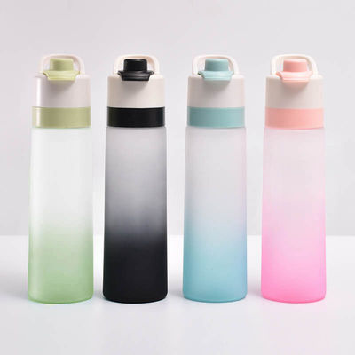 直接販売 シンプル スポーツ プラスチック 水杯 750ml 容量