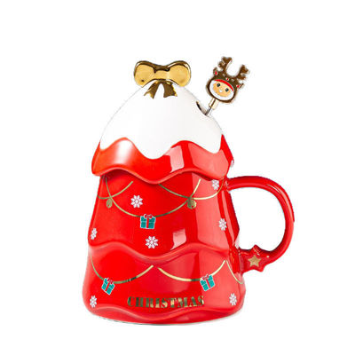 高級 セラミック クリスマスツリー トンブルカップ 蓋付き 400ml 人気 ギフトボックスセット