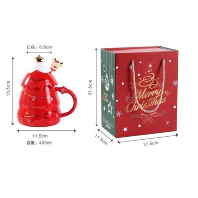 高級 セラミック クリスマスツリー トンブルカップ 蓋付き 400ml 人気 ギフトボックスセット