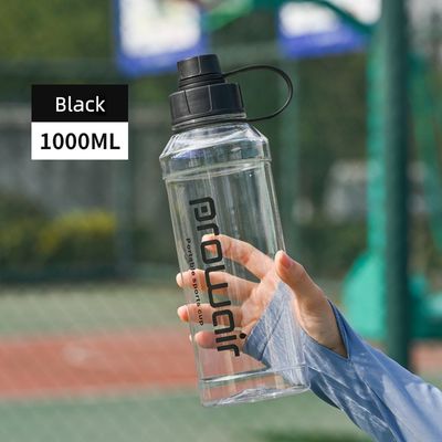 1000ML 大容量 密閉式 熱隔離 プラスチック スポーツ飲料容器