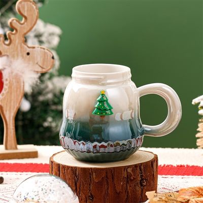 500ml ギフト ボックス 旅行 セラミック カフェ カップ グラデント パールレスセント グラスセット