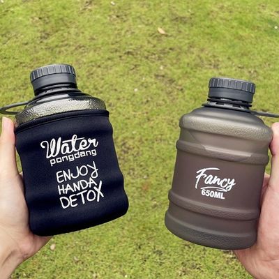 直飲 650ml カスタム ロゴ ポータブル スポーツ タムラー ハンドル かわいいデザイン