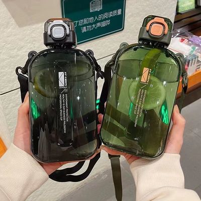 プラスチック製の750mlの水瓶 ストロー付き 屋外運動やフィットネスの必需品